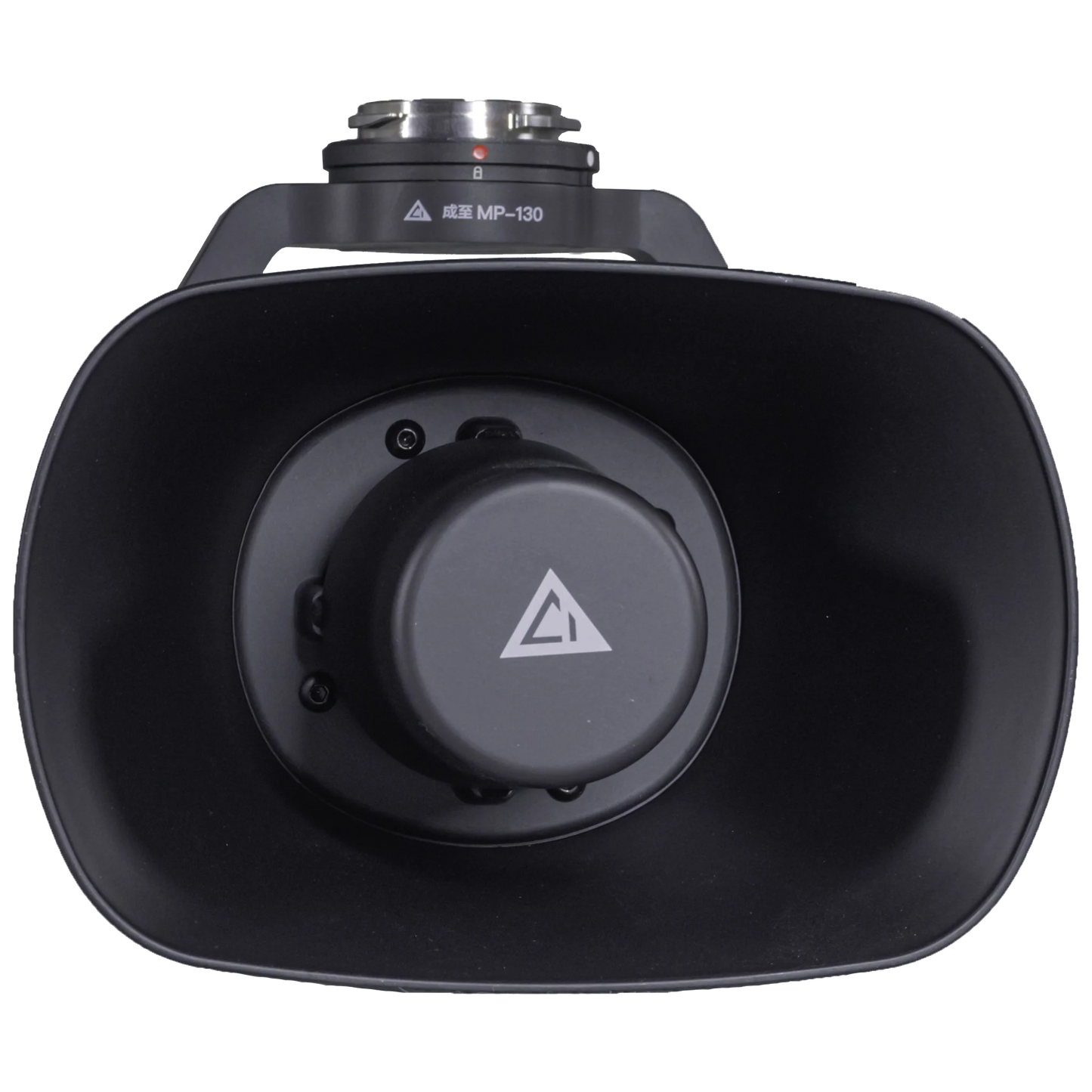 CZI - MP130 V2 Speaker