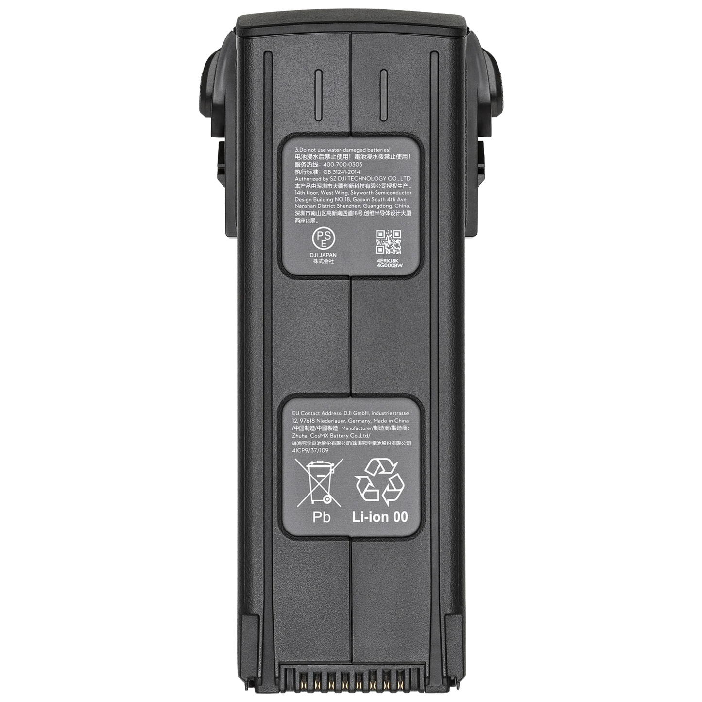 Mavic 3 - Intelligent Flight Battery